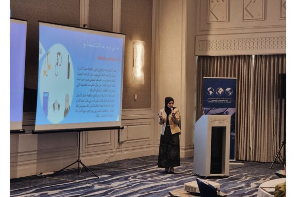 jordan-bo-eu-global-facility jordan-bo-eu-global-facility